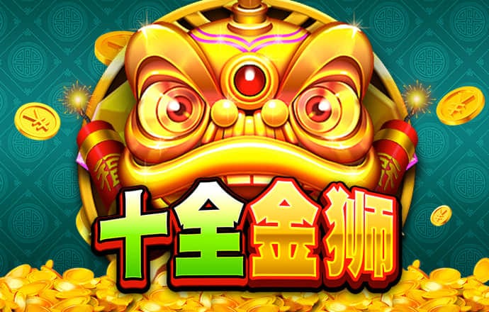 普京：俄罗斯将实现乌克兰去纳粹化