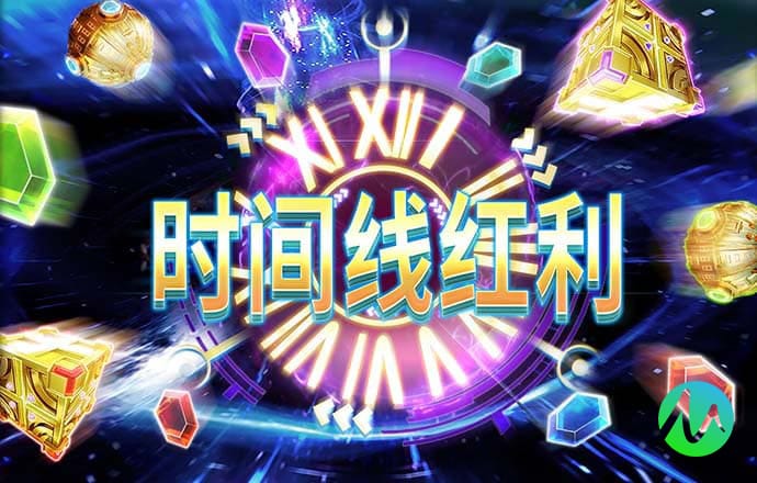 雷火电竞平台app下载
